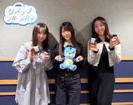 #26 CHINTAI presents サステナブルースカイ「Kobe INK物語」