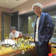 ep281 これ以上『xxx』に行かないように気をつけよう。