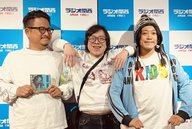 1月9日放送回　#アフタートーク　短くてスッキリ　次回ゲストの「踊ってばかりの国」下津君のムダ使い