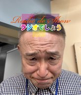 Radio de Show(水)反省会(2026年5月20日)