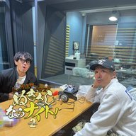 ep284 罰ゲーム執行！