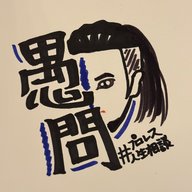 第129試合「白熱するGHCジュニアヘビー戦線を妄想する」