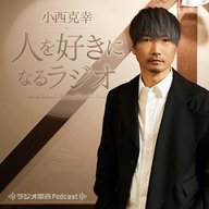 ラジオ関西