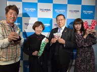 第55回：ゲスト 株式会社青山産業研究所 久保佳代さん