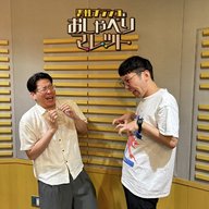 #35 かまし枕・弱エイリアン