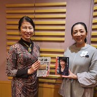 25.12.29葛城奈海(ジャーナリスト)　戦後80年　日本を守るとは