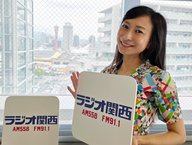 第52回放送：清家すみれ
