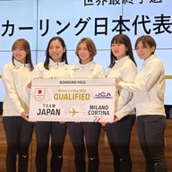 カーリング女子　吉村紗也香選手≪cheer Up Station≫