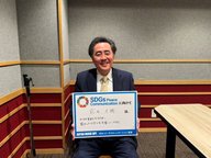 2026/3/14 ゲスト:前田久徳（東京タワースタジオ会長）