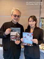 源孝志監督が登場！