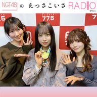 2026年3月23日放送分【ほぼノーカット版】