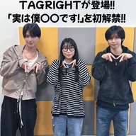 #3 「TAGRIGHTが登場!!」