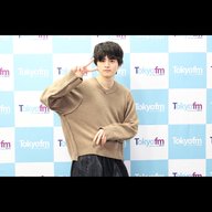 【#寄り道おうじ】本編だけじゃ喋りたりない、鈴鹿央士のアフタートーク配信　その２５