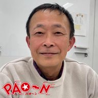 #121「”カワイイ”のカツアゲ」