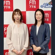 2024年6月14日放送 オフィスHanako 渡辺さゆりさん②