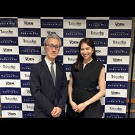 DIGITAL VORN Future Pix #225