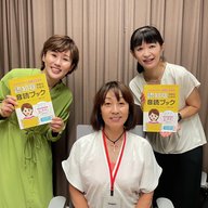 ポンコツラジオ～ともに認知症を知ろう～　ゲスト：沼尾ひろ子