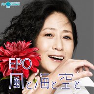 EPO Vol.165「スプリング・コンジャンクション」26/03/22 ON AIR