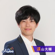 8/21  NEXT芸人は＞＞エスファイブ　本当の奇人はユーヤ…？