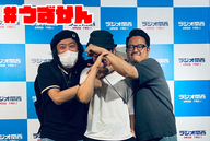 2ndシーズン #エピソード13　村の盟友登場　風次バッキバキに覚醒