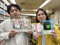 『このマンガがすごい！2026』発表！受賞作品を語ってみた！▶▶『本なら売るほど』『怪獣を解剖する』『壇蜜』『邪神の弁当屋さん』…and more！