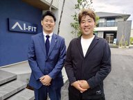 第59回：ゲスト アイ工務店 門幸良支店長
