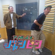 ep.212 課金はありえない！？