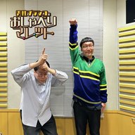 #24 タンザニア旅行記