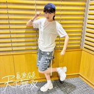 #10 18歳の小僧
