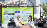 2ndシーズン#エピソード9 公開録音カミコベその2 PK Shampooとフリージアン、そしてパノパナ
