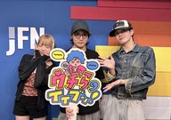 2026/07/10/⑤【アフタートーク】バカ兄弟