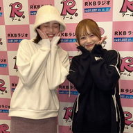 ＃101 アイドルのリアルがわかる？かばんの中身でじゃんけんぽん！