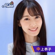 【サウナ】6/2放送分　中上的女性受け抜群のサウナをご紹介