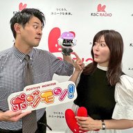 #20「ようこそ！シャベリーマン様」