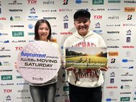 3月21日OA ゲスト：プロゴルファー 伊藤愛華さん