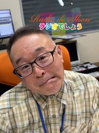 Radio de Show(水)反省会(2025年12月3日)