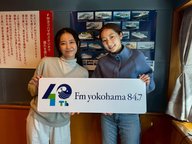 Lovely Day♡BASEGATE横浜関内 presents 妄想散歩#8