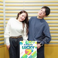 #46 ま〜きのっ♪といえばこの方！おばたのお兄さん登場！