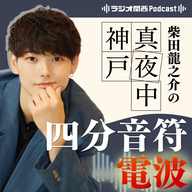 #6 ジャンツォンジャンで何杯も飯を食う男