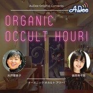 #153 超能力の秋⁉　“霊能職人50年”秋山眞人さんとともに3 - OOH153_3