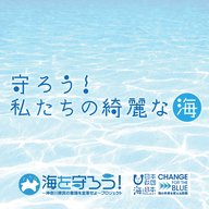 深海魚ハンター 西野勇馬さんのインタビュー①