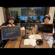 #130 「忙しい」発言は評価を下げる？「ぼちぼちでんなぁ」で解決‼︎