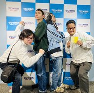 #エピソード3（1月16日放送）アフタートーク