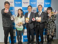 第56回：ゲスト 橋本食糧工業株式会社 橋本敏克社長、管理部 小酒井亜矢子さん