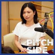 #67 女子サッカーを憧れの「職業」に…元なでしこ・鮫島彩さんがWEリーグ開幕へ期待