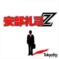 thumbnail_0e244f9b-9576-4560-