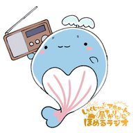 #昼308「国語は赤、数学は青」