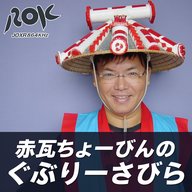 シマクトゥバって何？