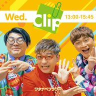 #96-OP 「ゔぁぁーっ！」ってなることありますよね？