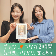 #8 「HKT48」の元メンバーで 俳優の兒玉遥さん②